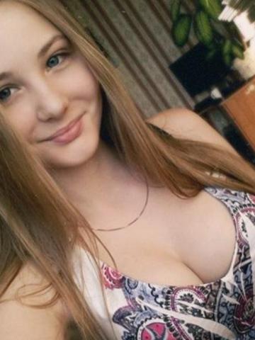 Лилия